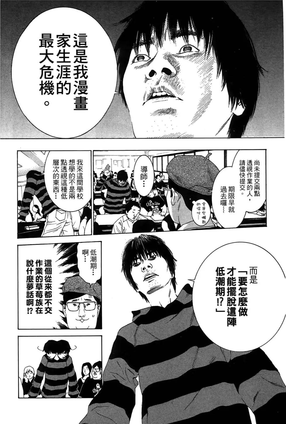 第01卷149