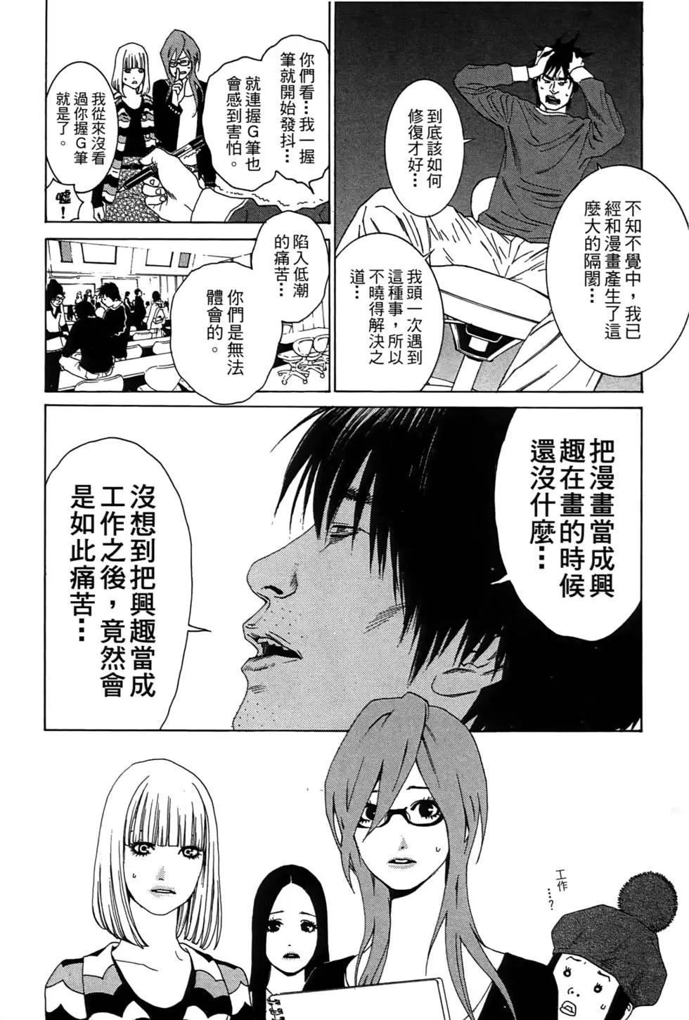 第01卷151