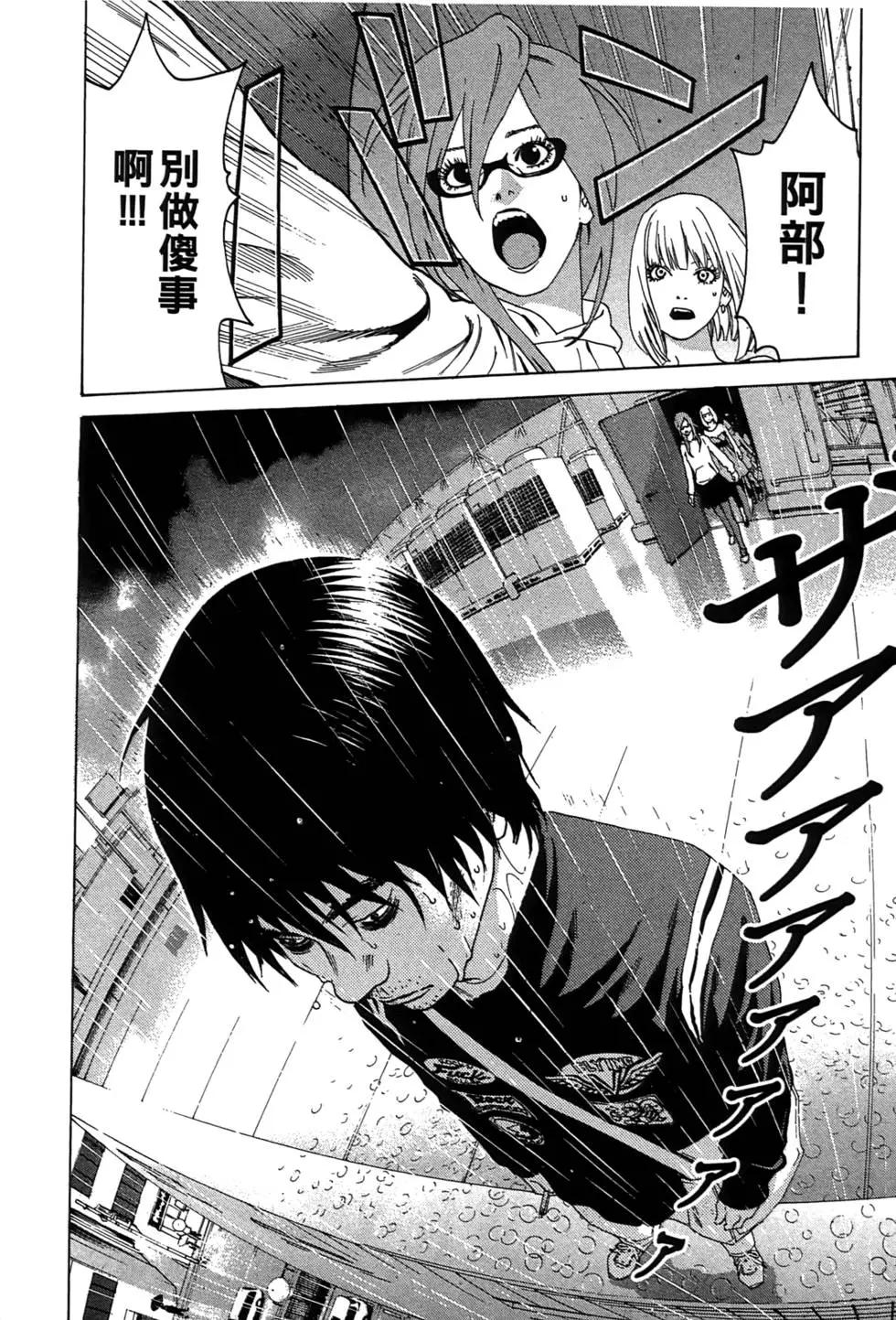 第01卷155