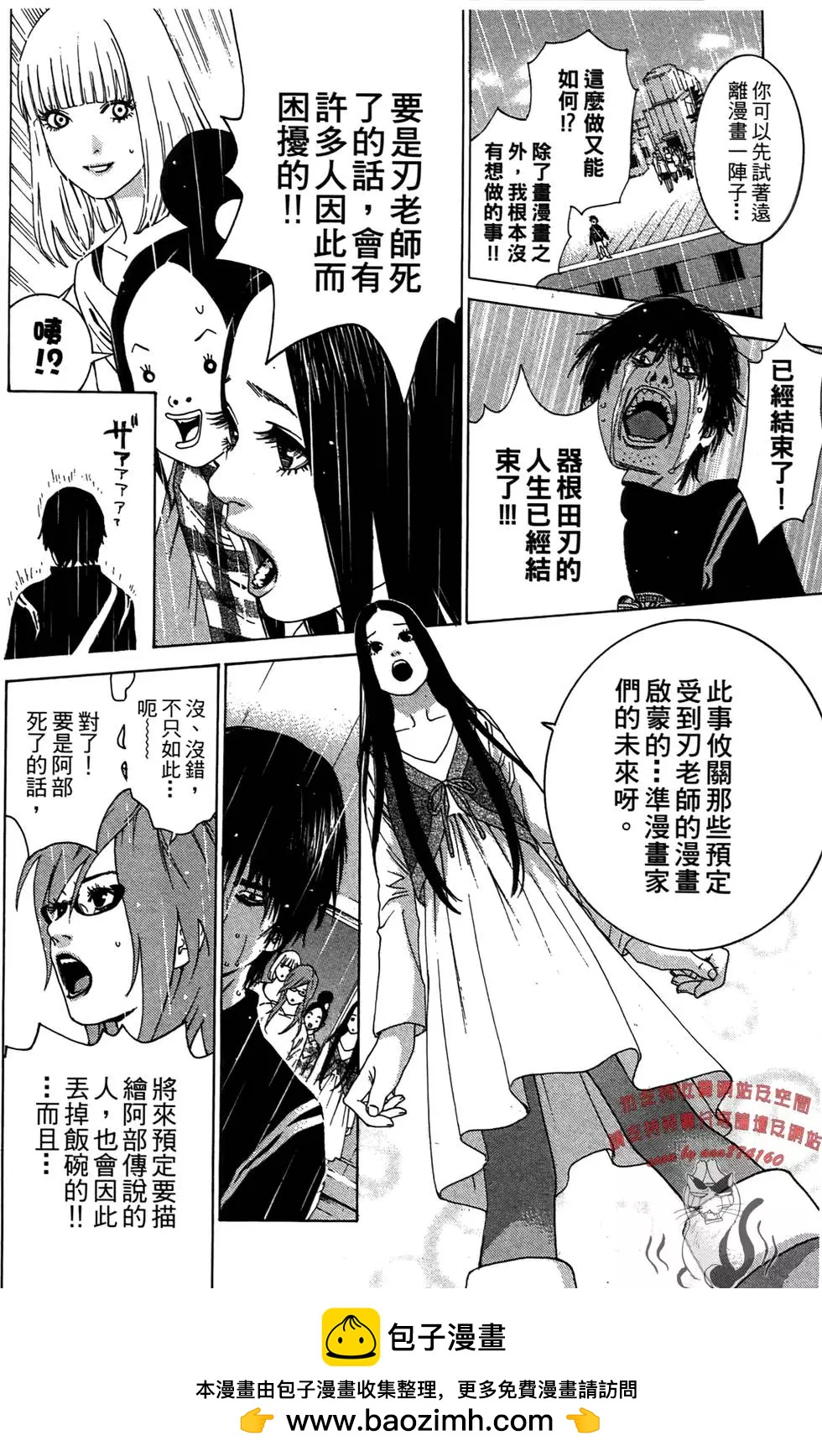 第01卷157
