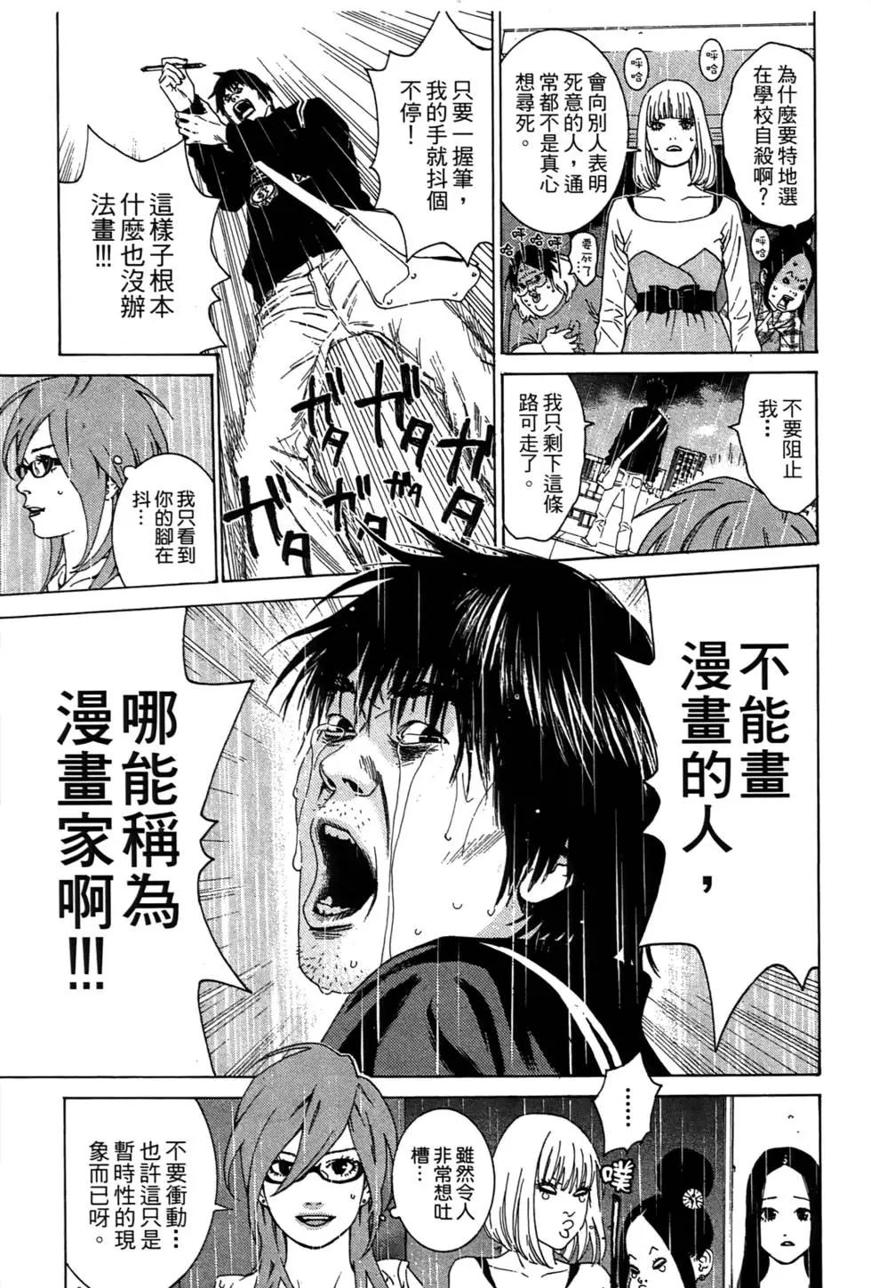 第01卷160