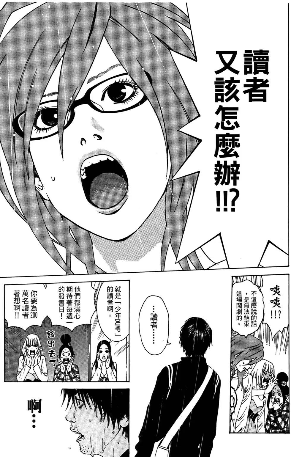 第01卷162