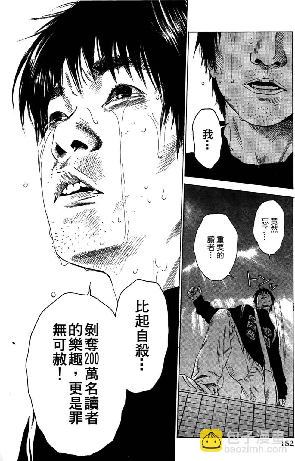 第01卷165