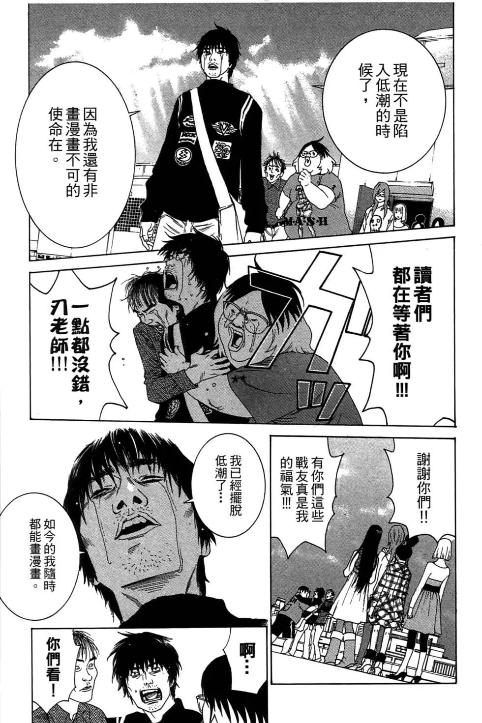 第01卷166