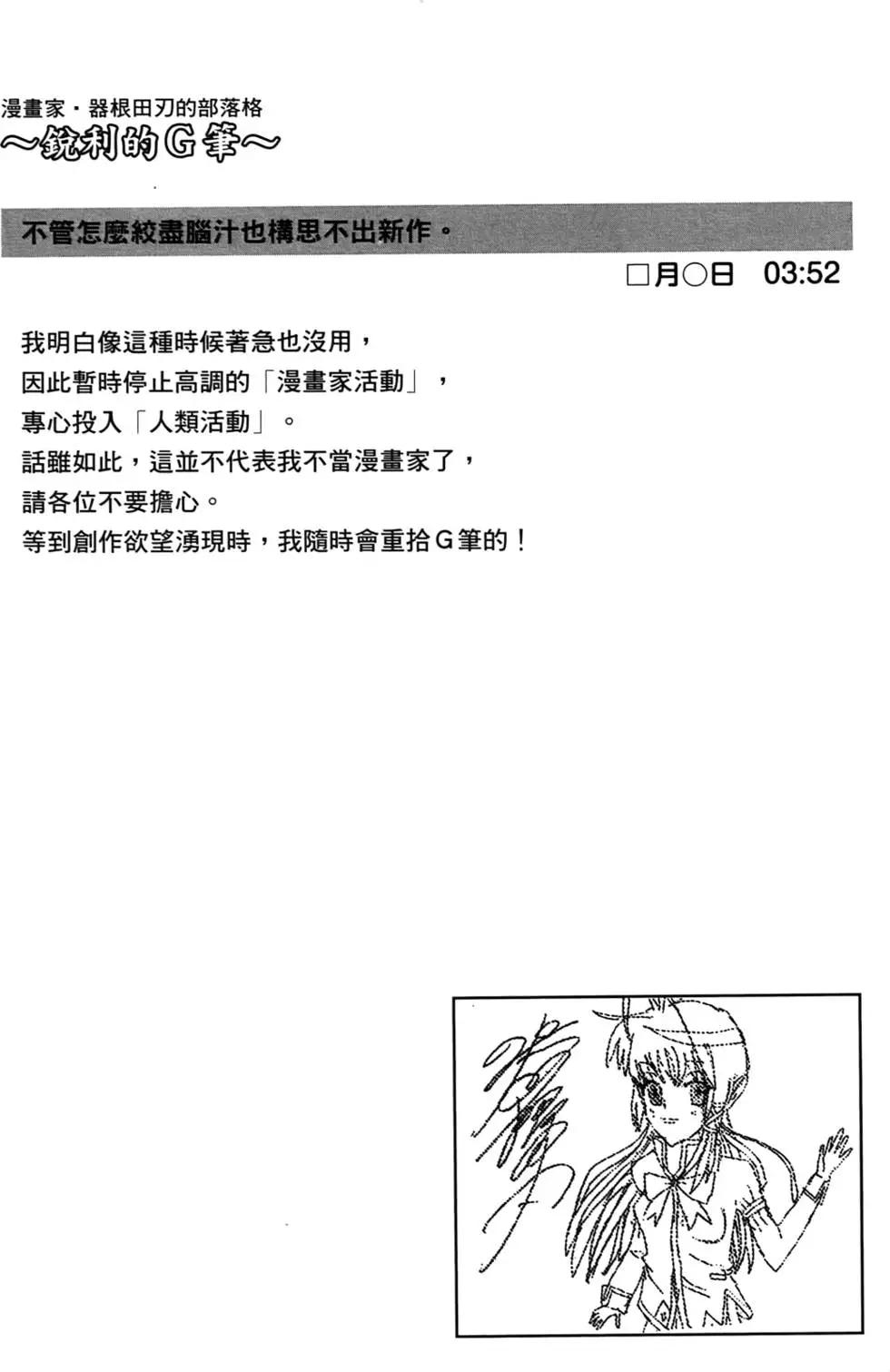 第01卷168