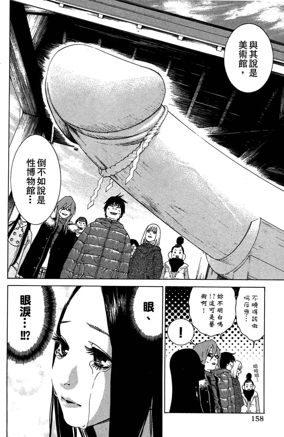 第01卷171