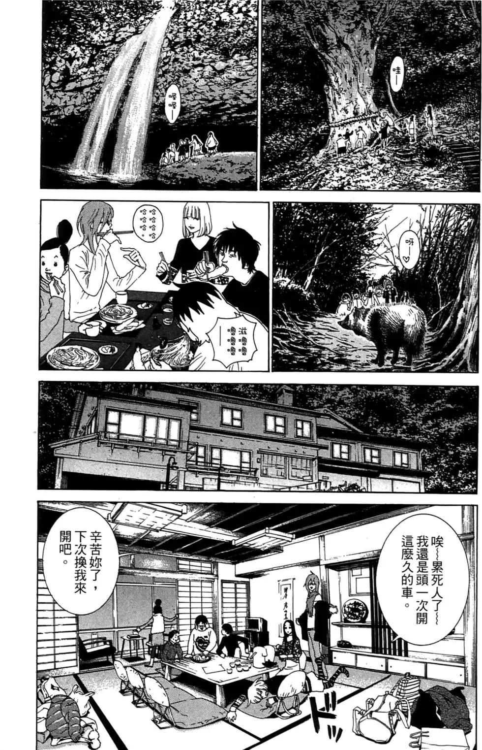 第01卷173