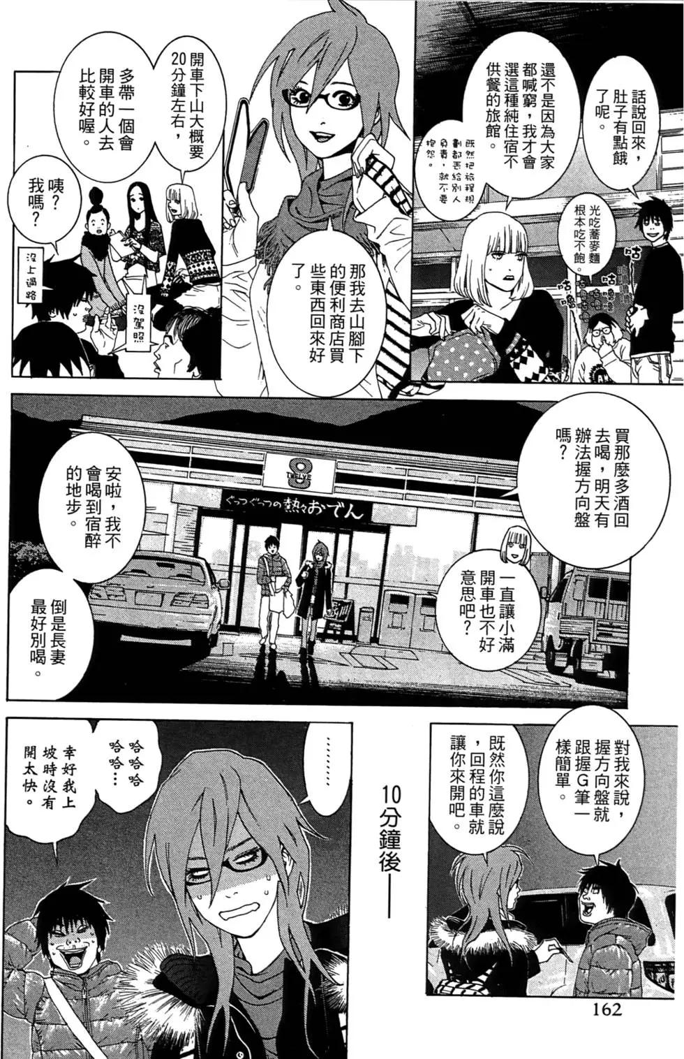 第01卷175