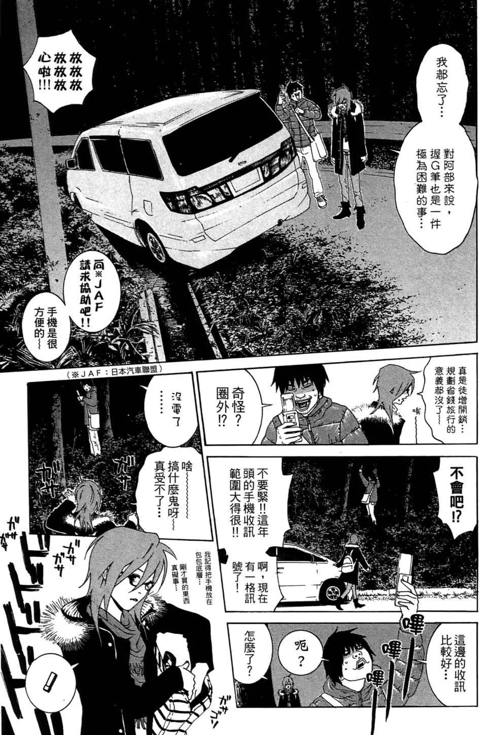 第01卷176