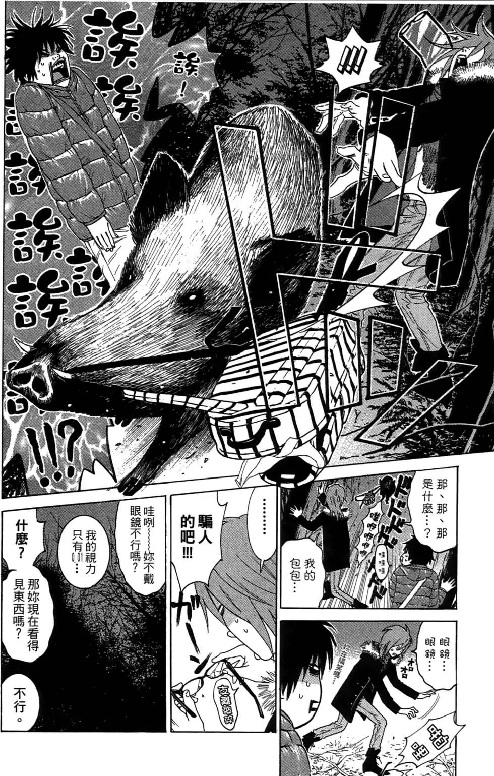 第01卷177
