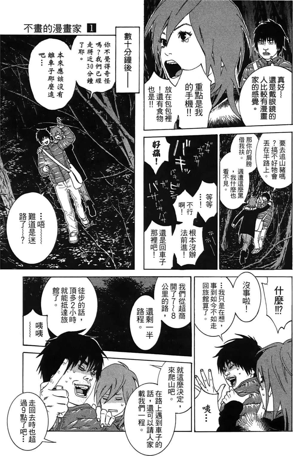 第01卷178