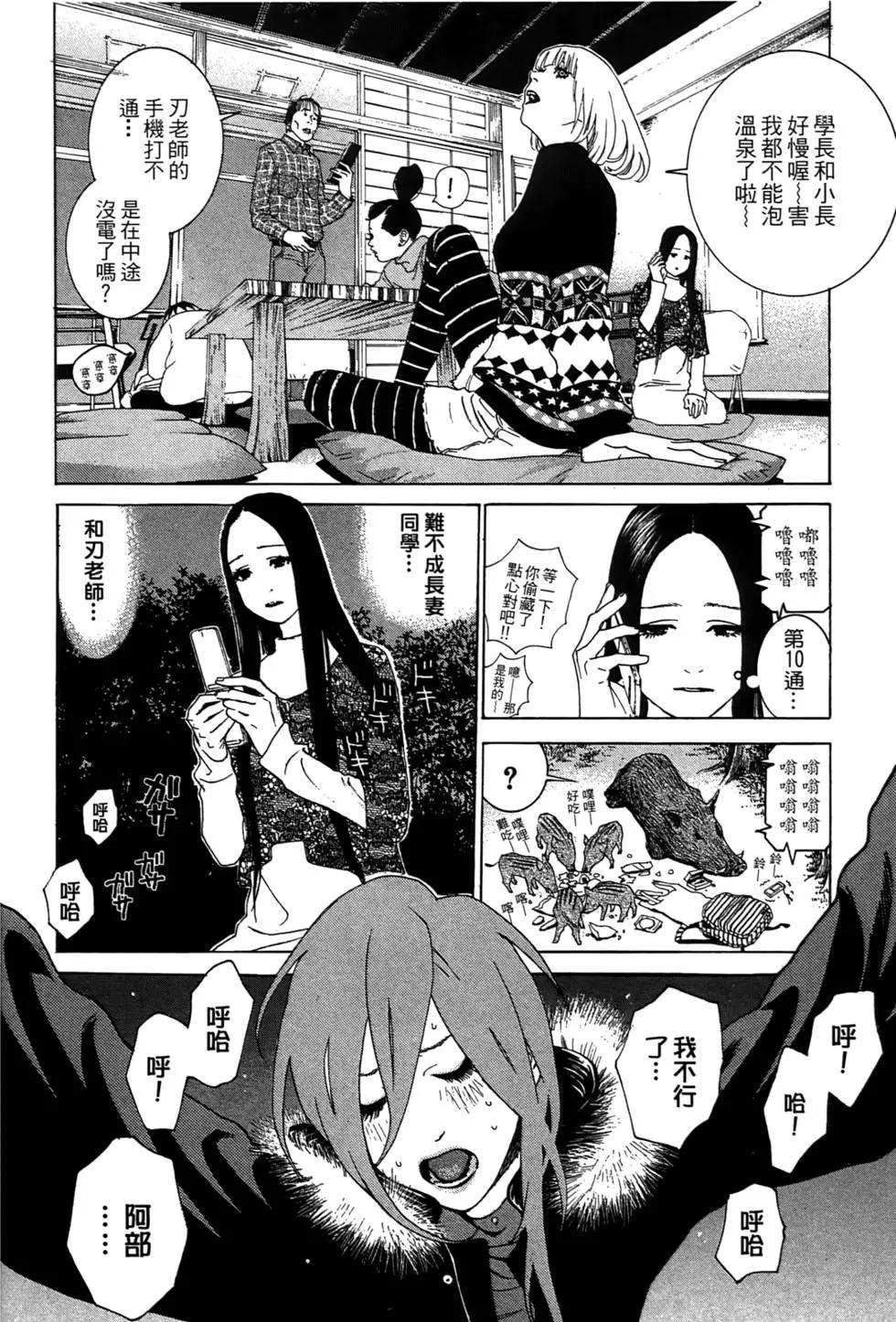 第01卷179