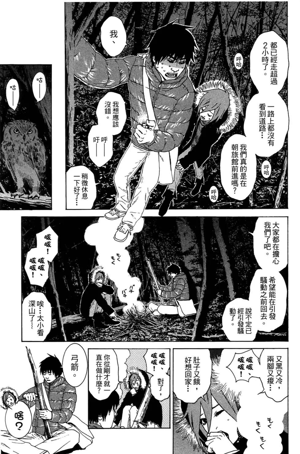 第01卷180