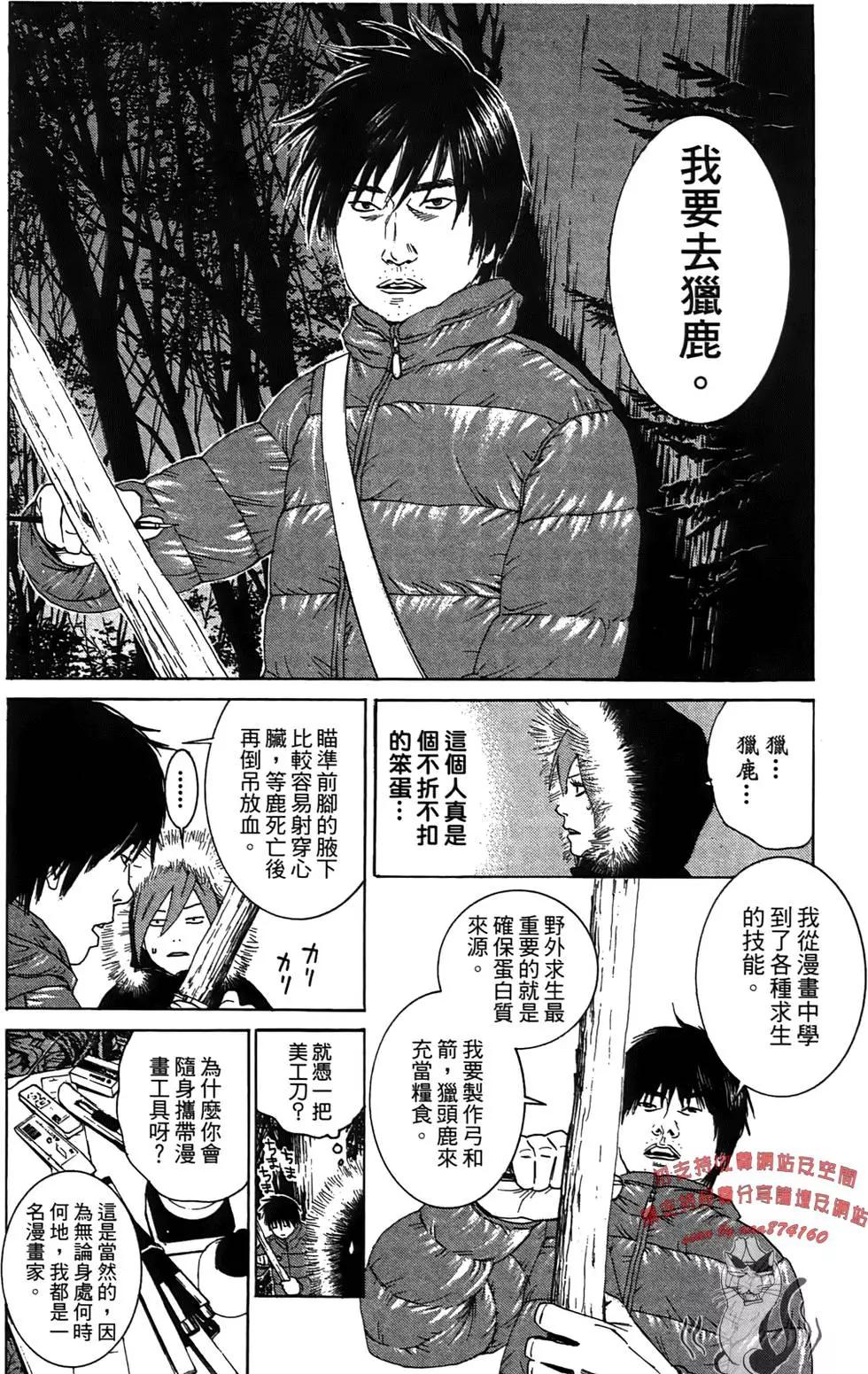 第01卷181