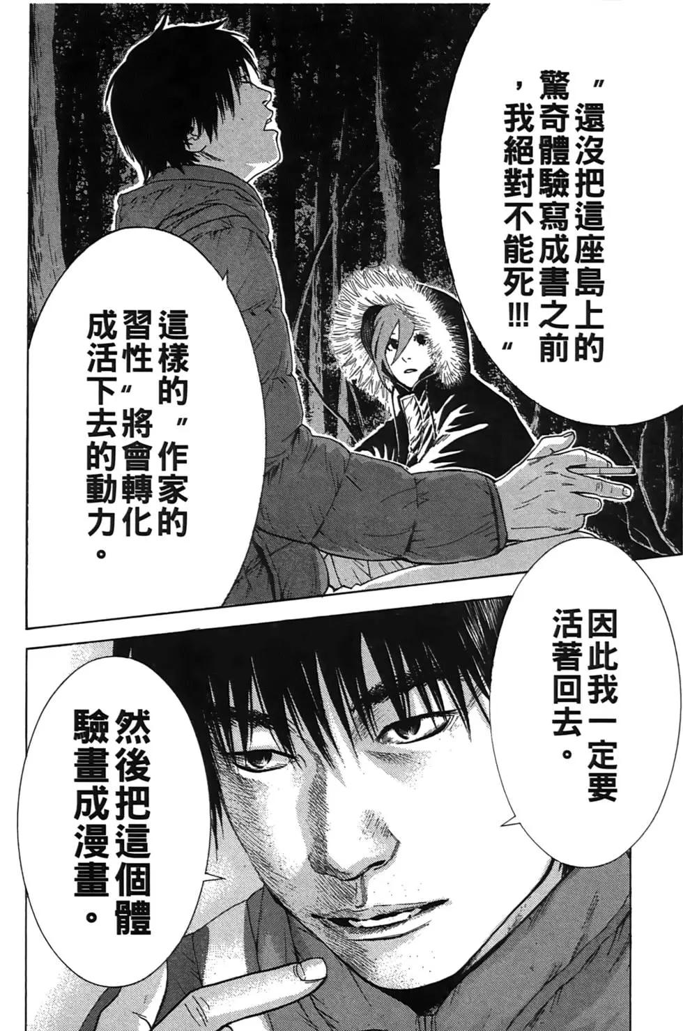 第01卷185