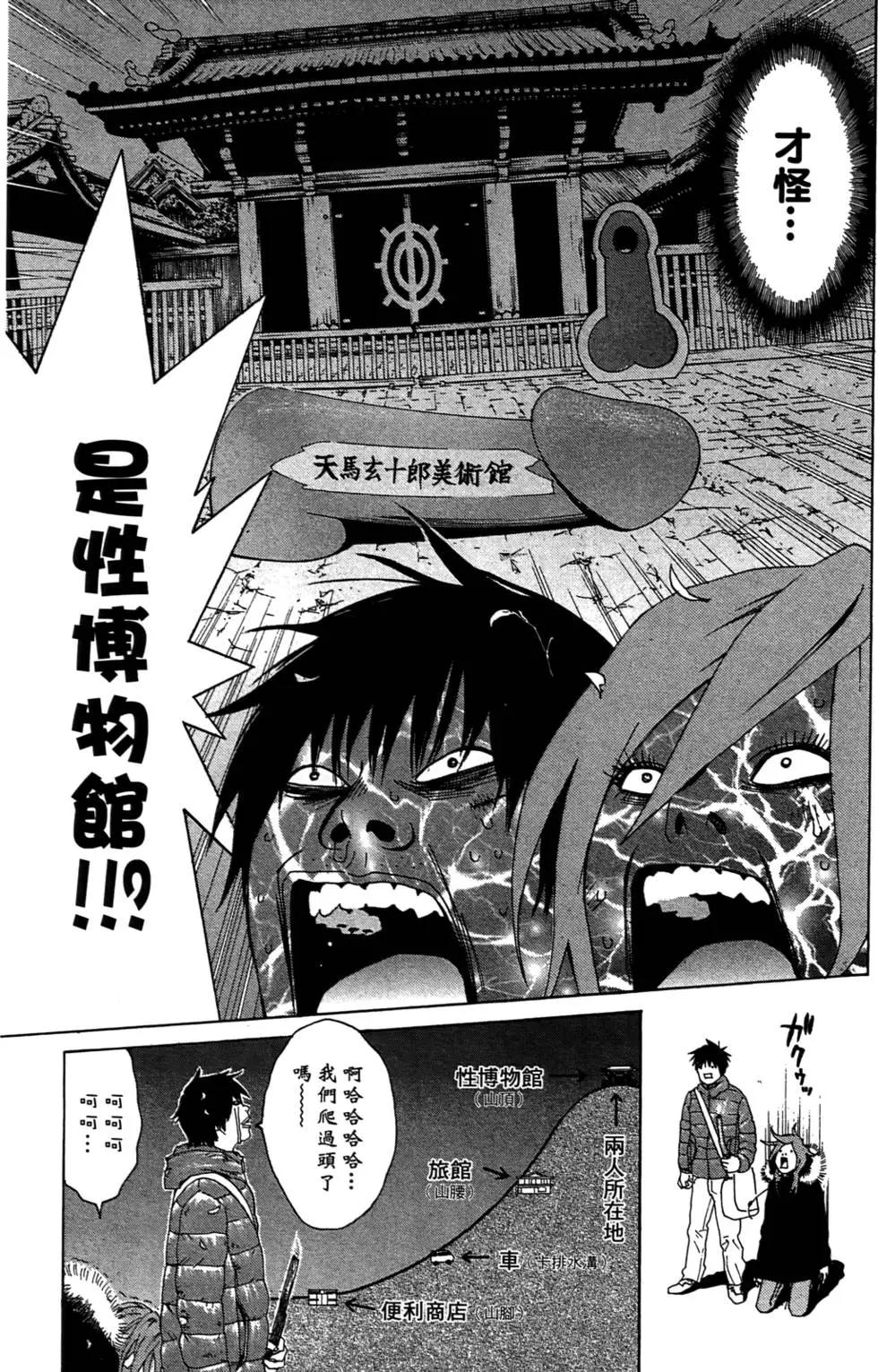 第01卷188
