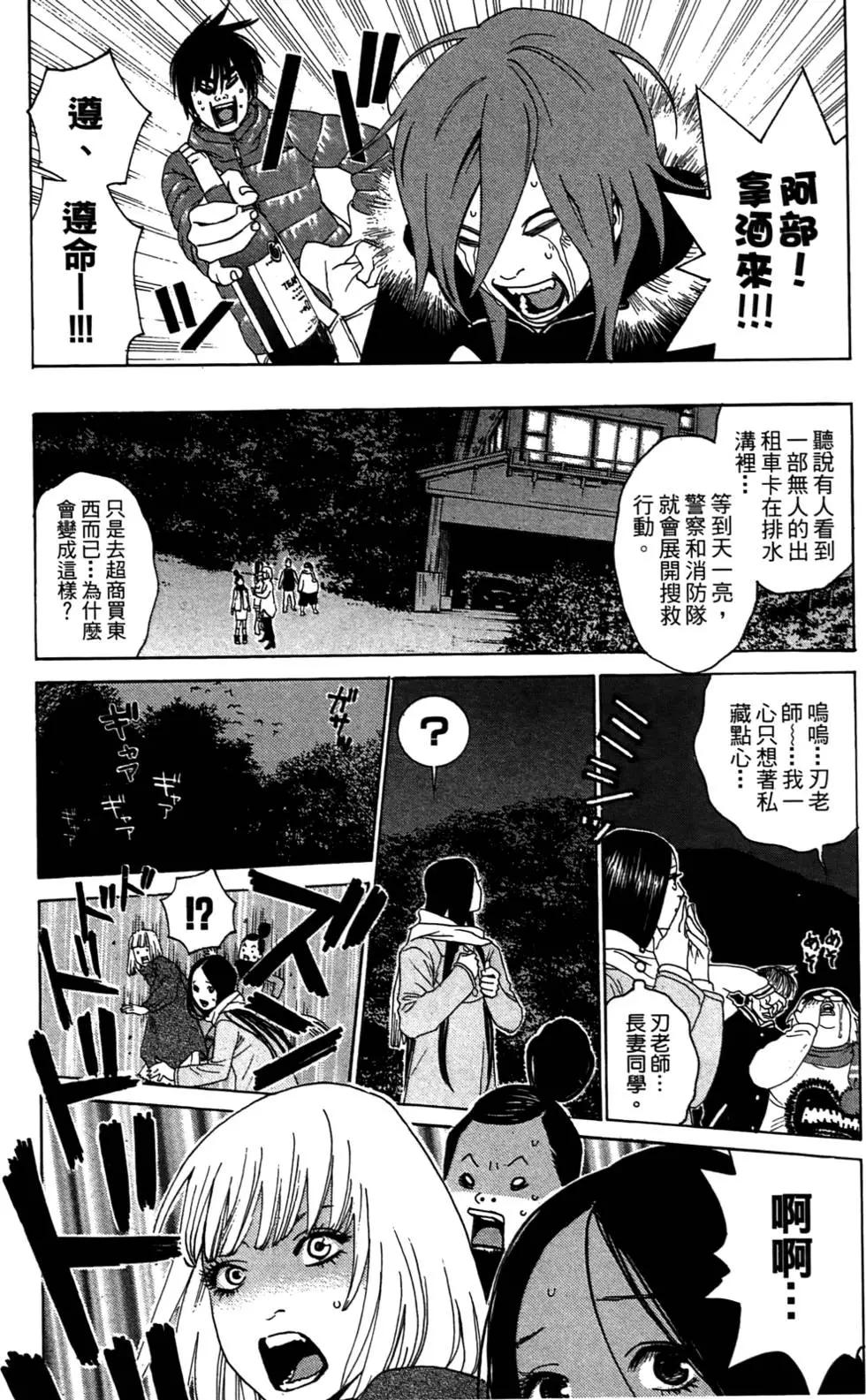 第01卷189