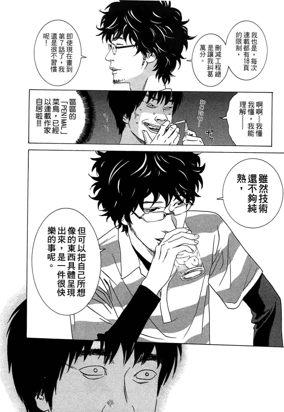 第01卷19