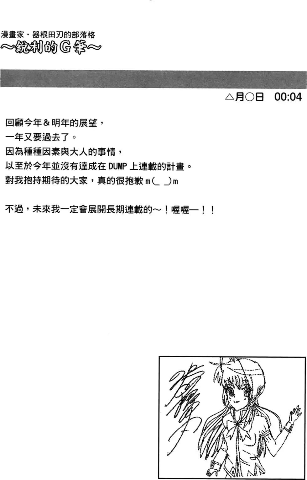 第01卷194