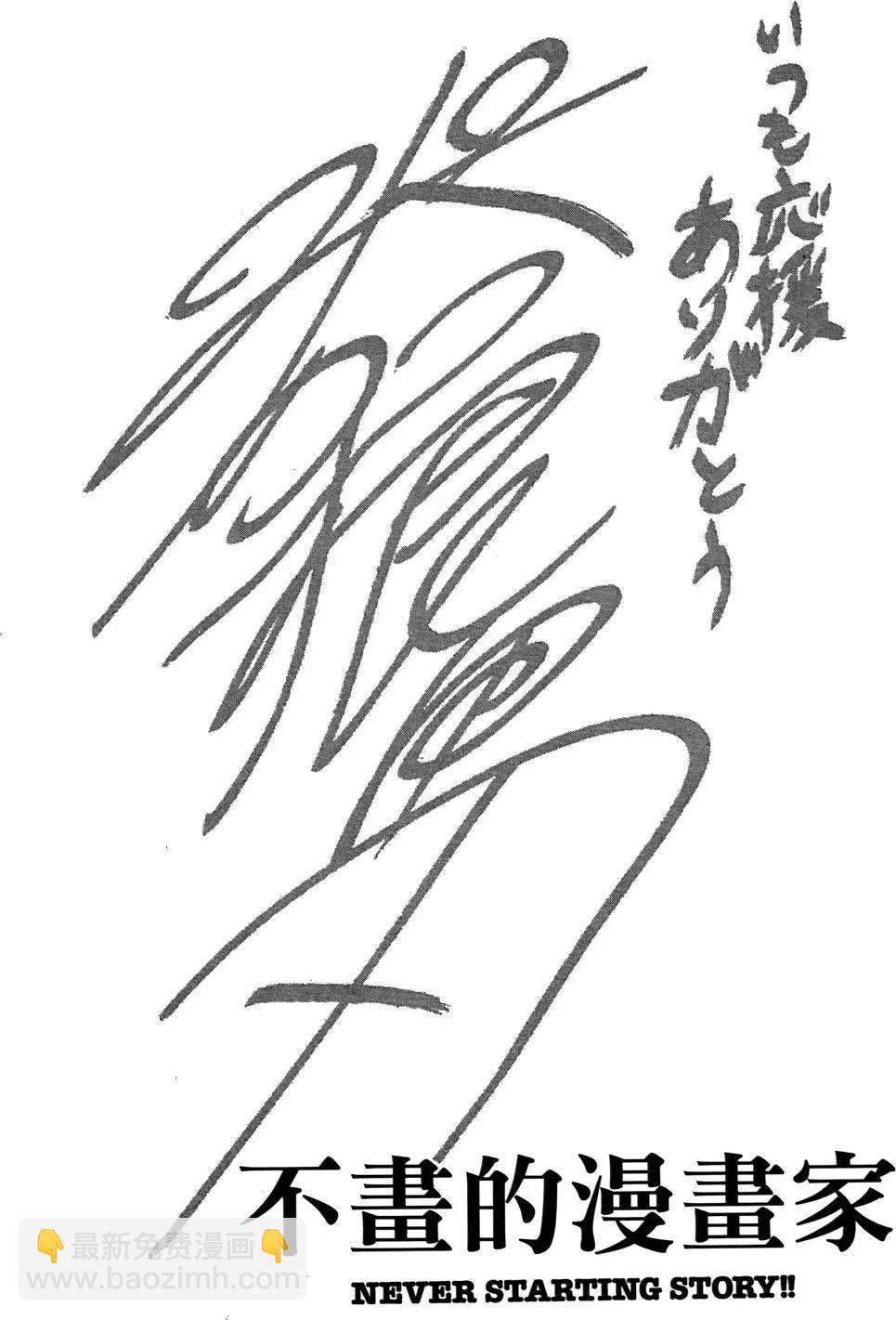 第01卷195