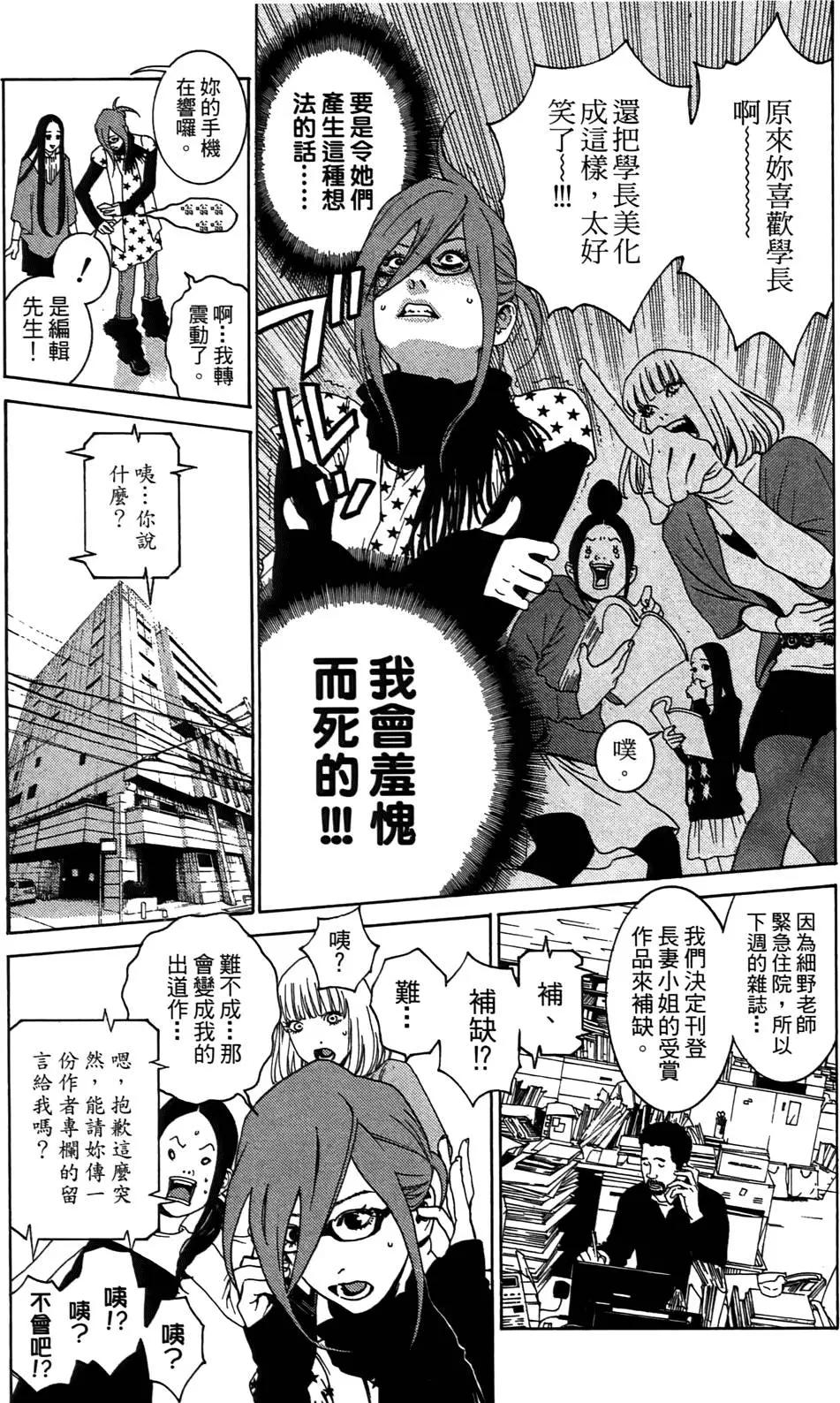 第01卷198