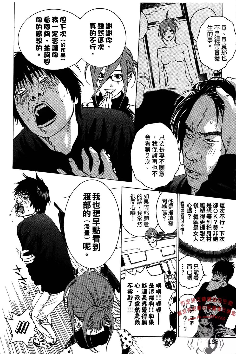 第01卷201