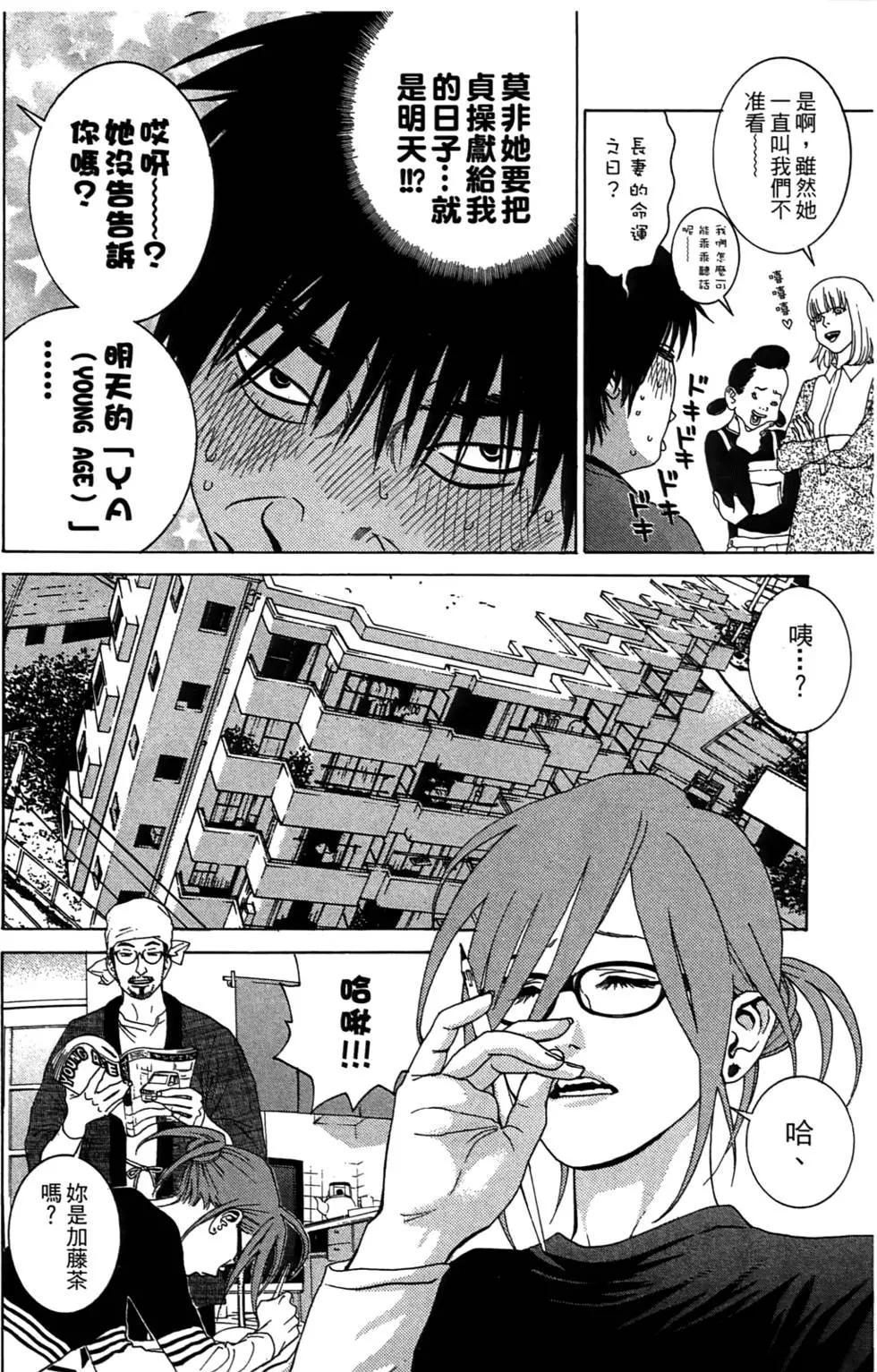 第01卷205