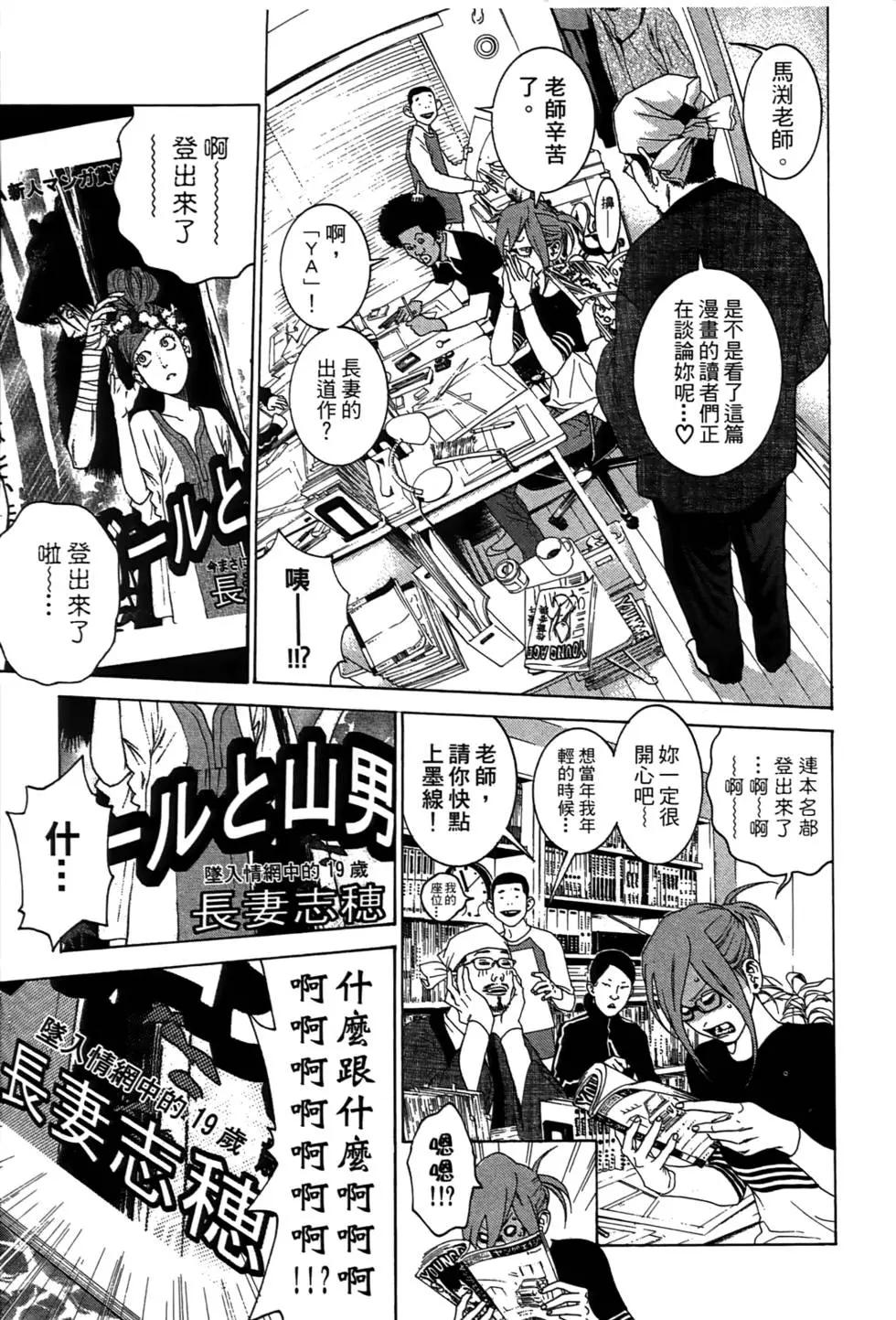 第01卷206