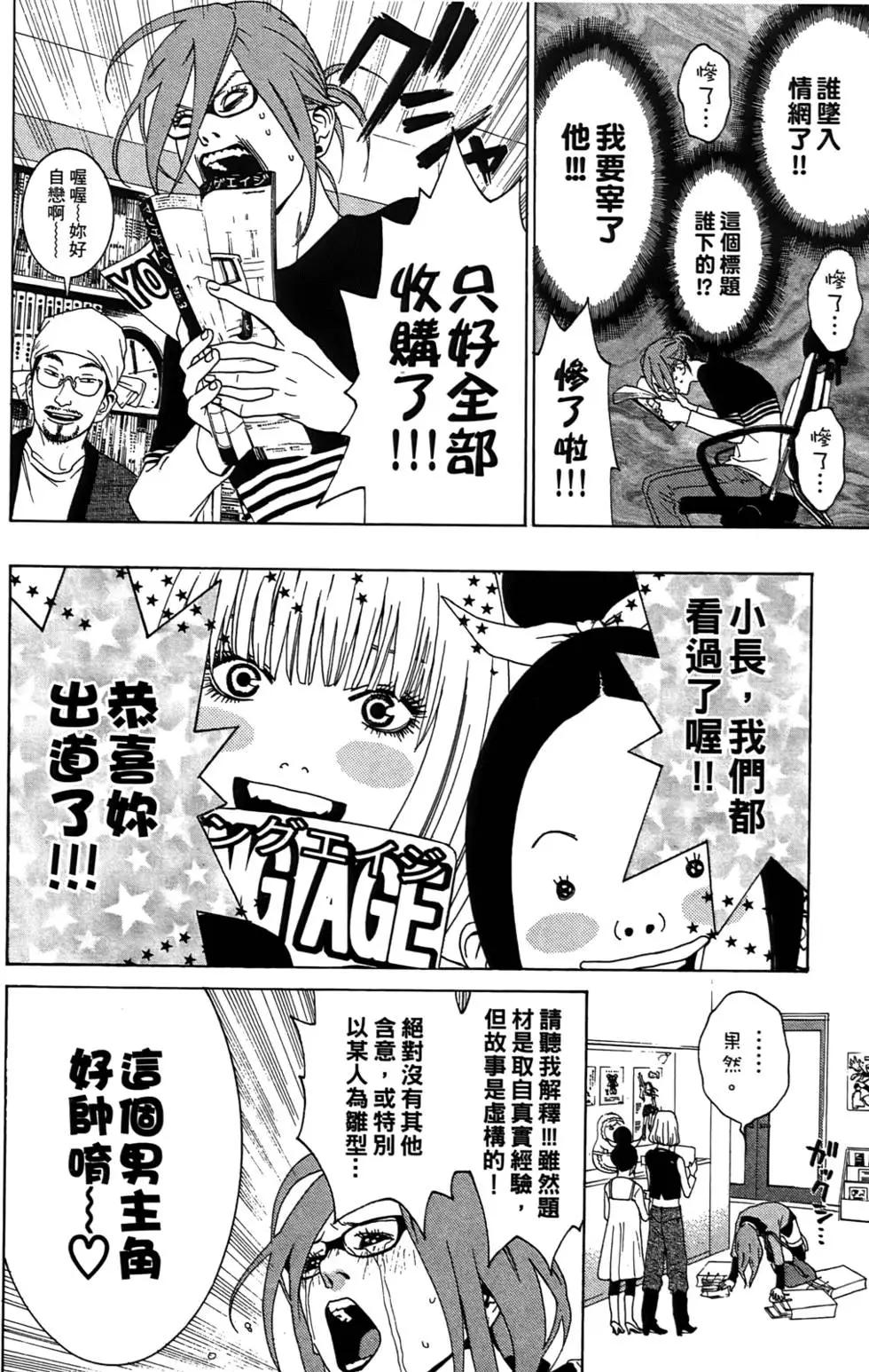 第01卷207