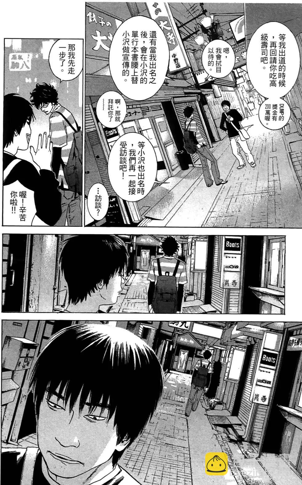 第01卷21