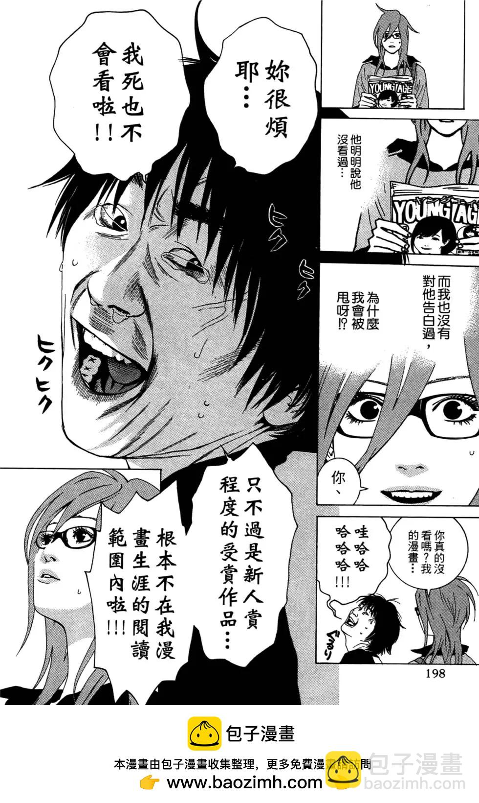 第01卷211