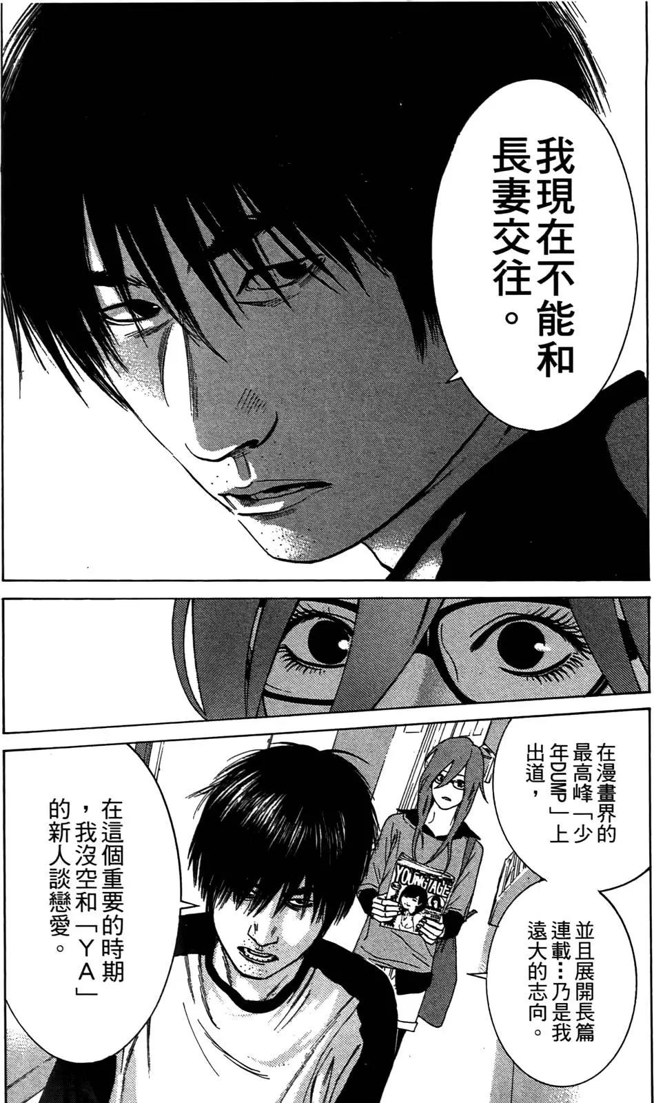 第01卷214