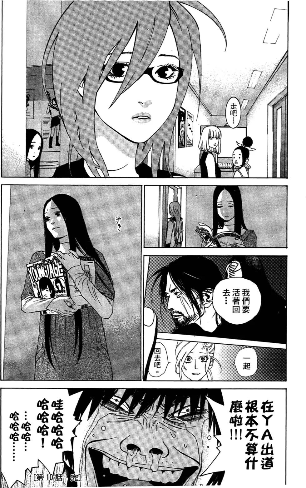 第01卷217