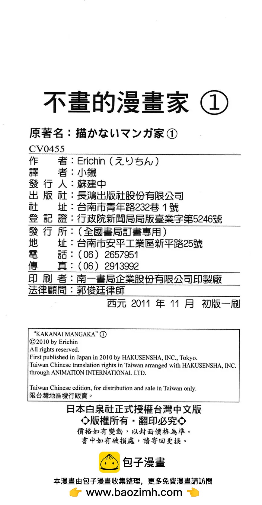 第01卷219