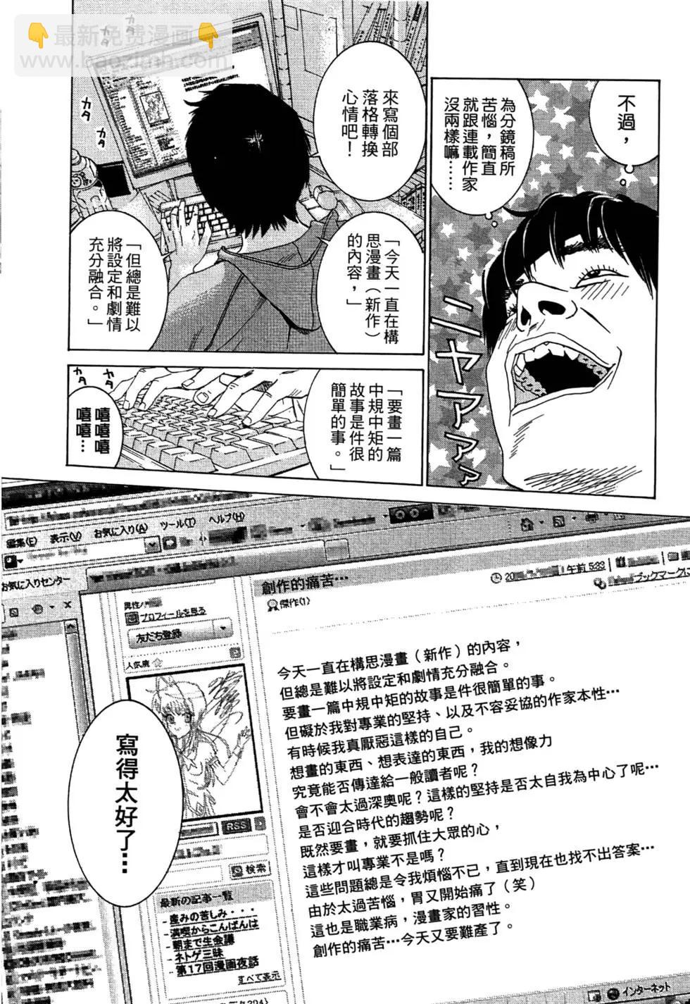 第01卷31