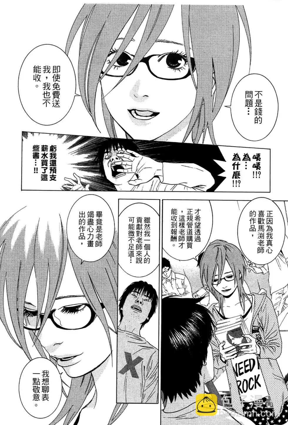 第01卷55