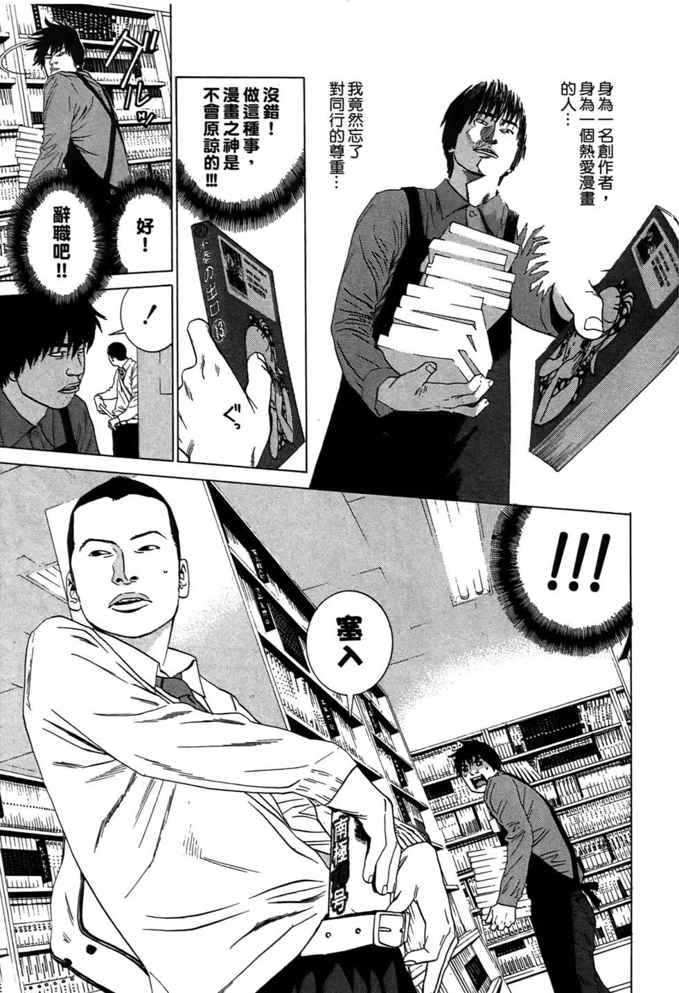 第01卷58