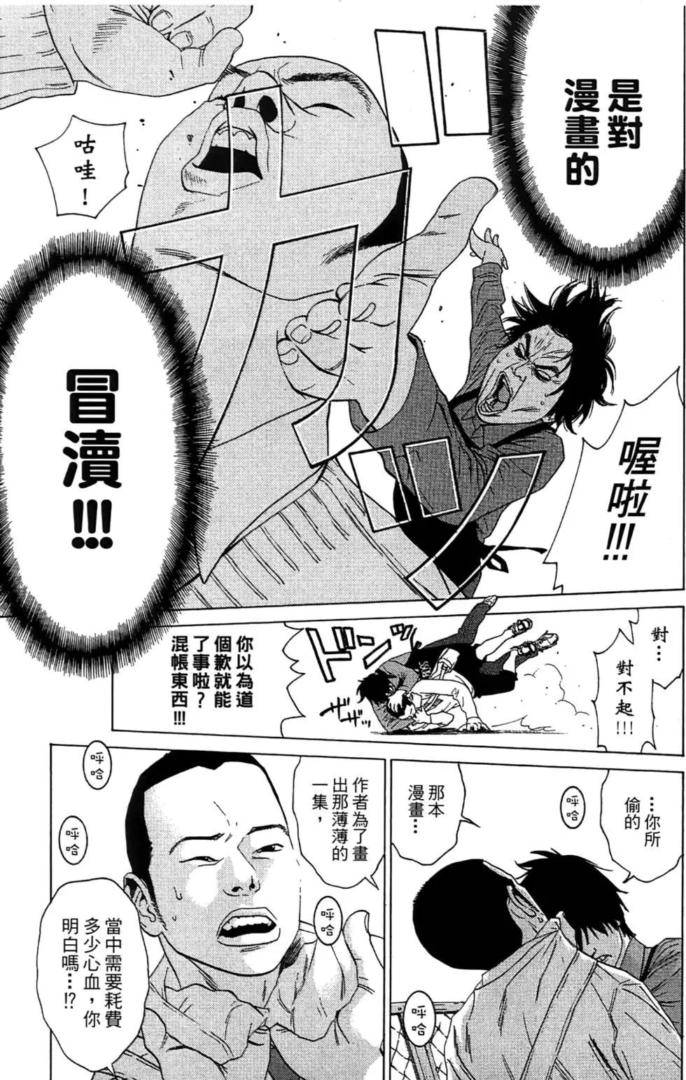 第01卷60