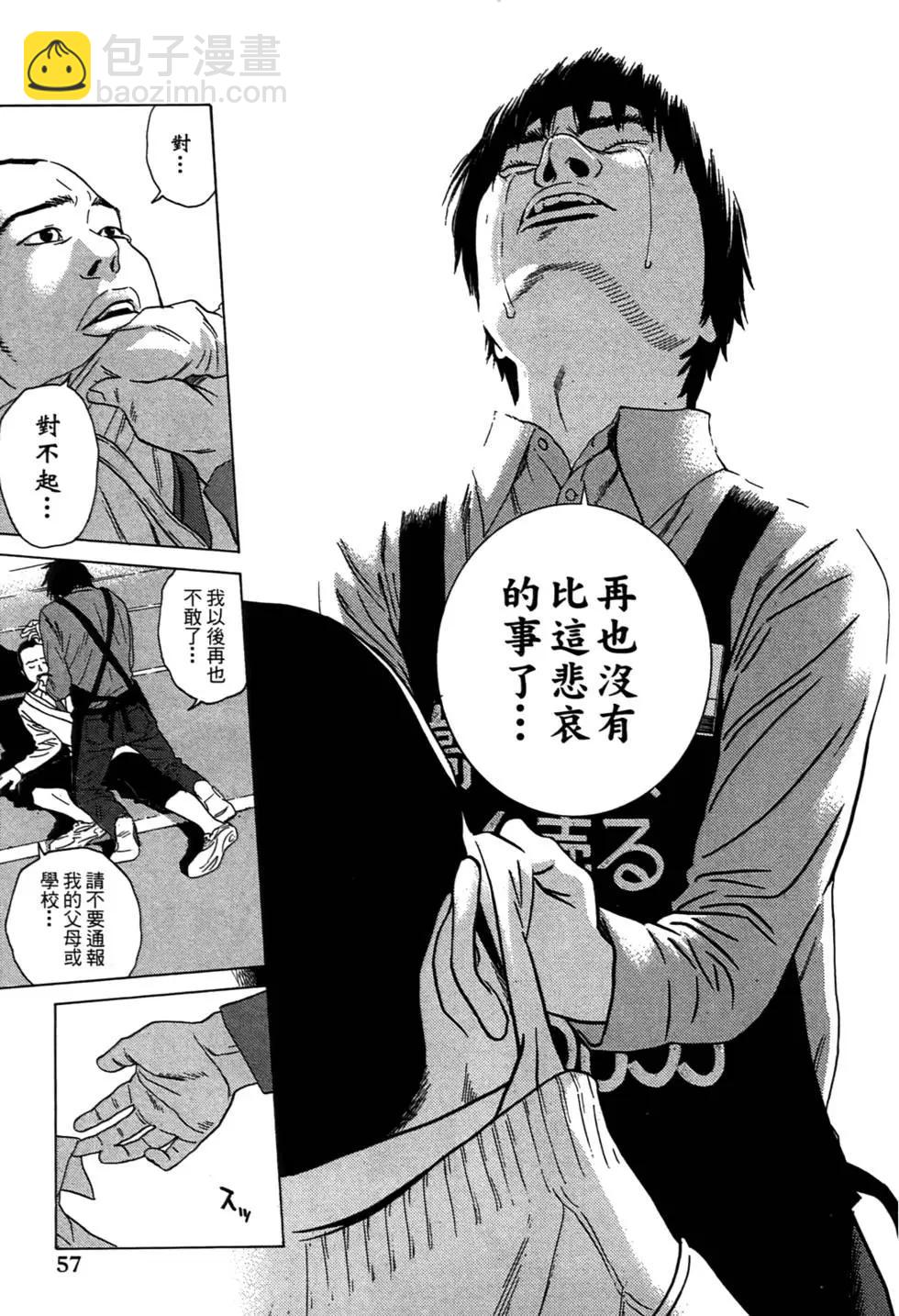第01卷62