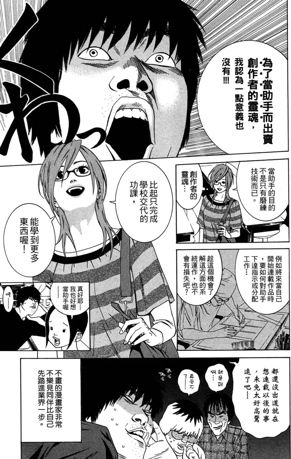 第01卷72