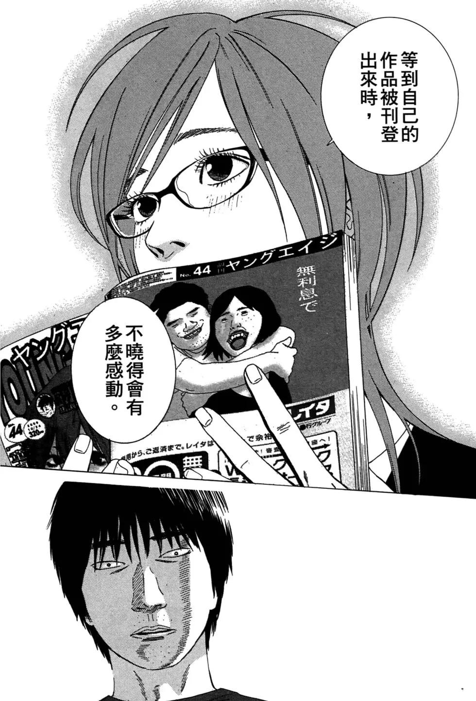 第01卷77