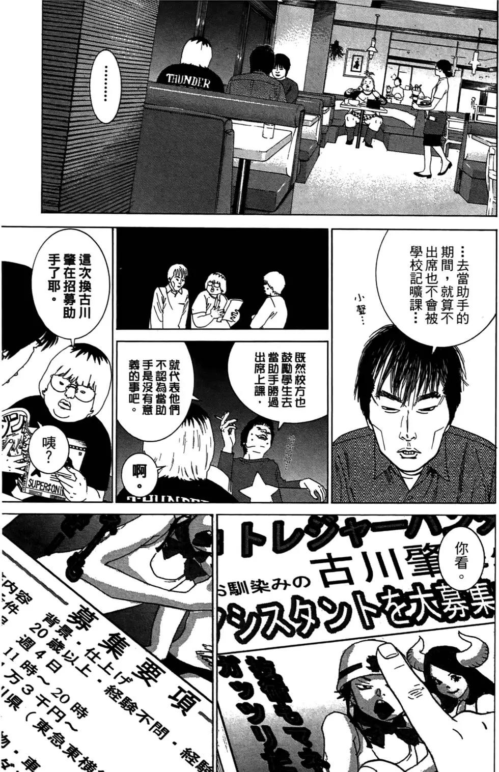 第01卷78