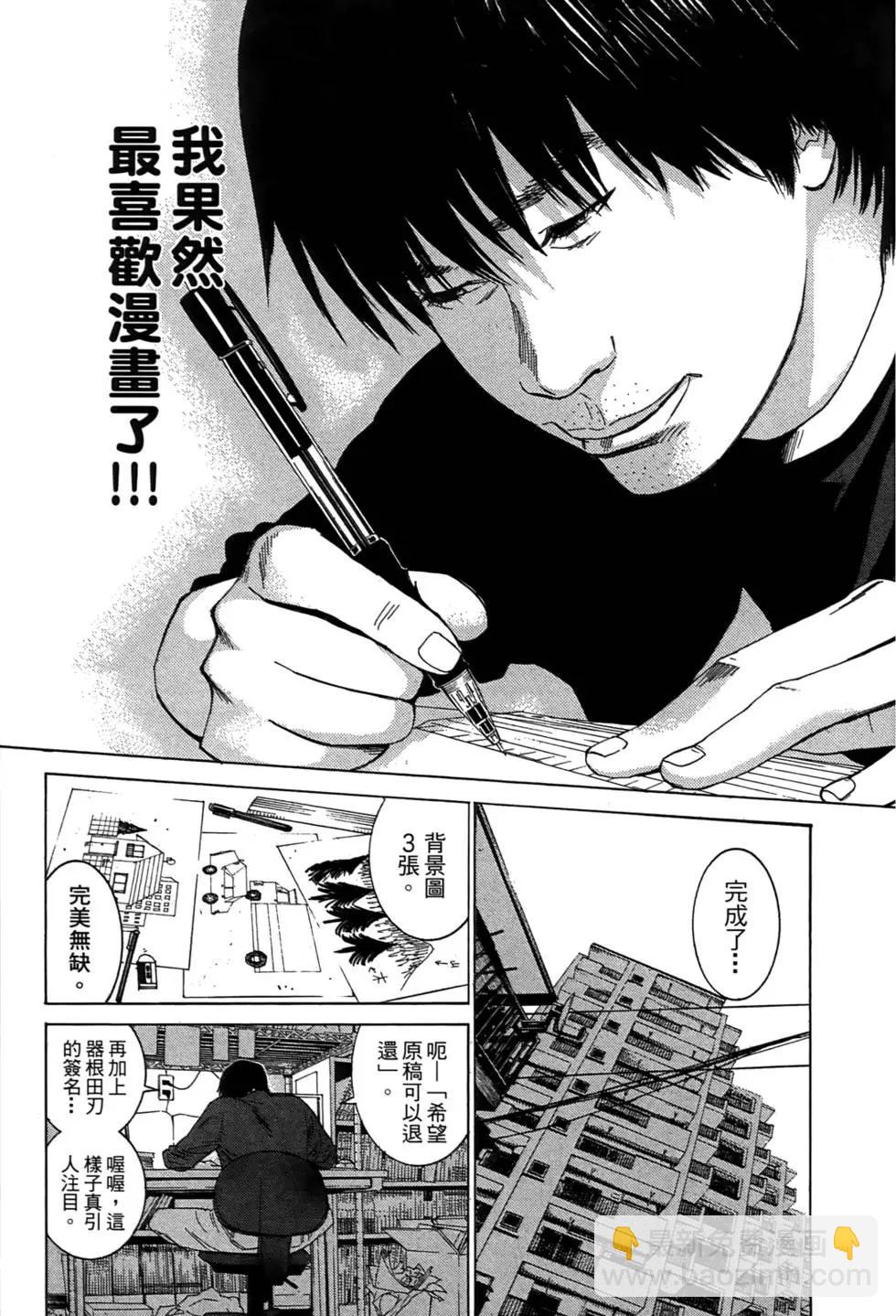 第01卷82