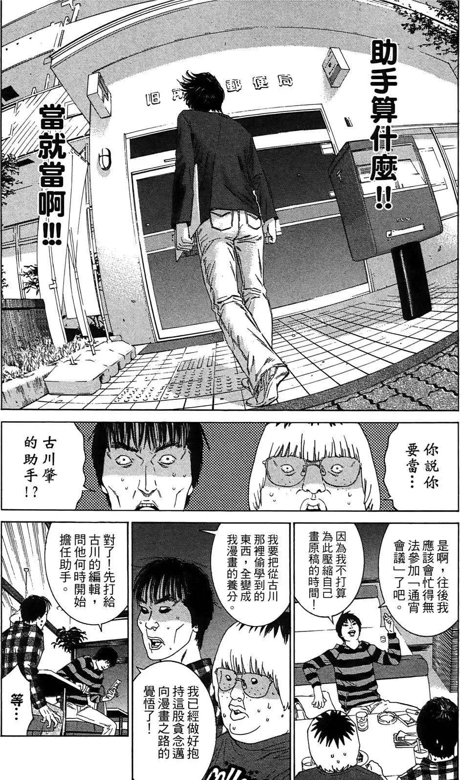 第01卷83