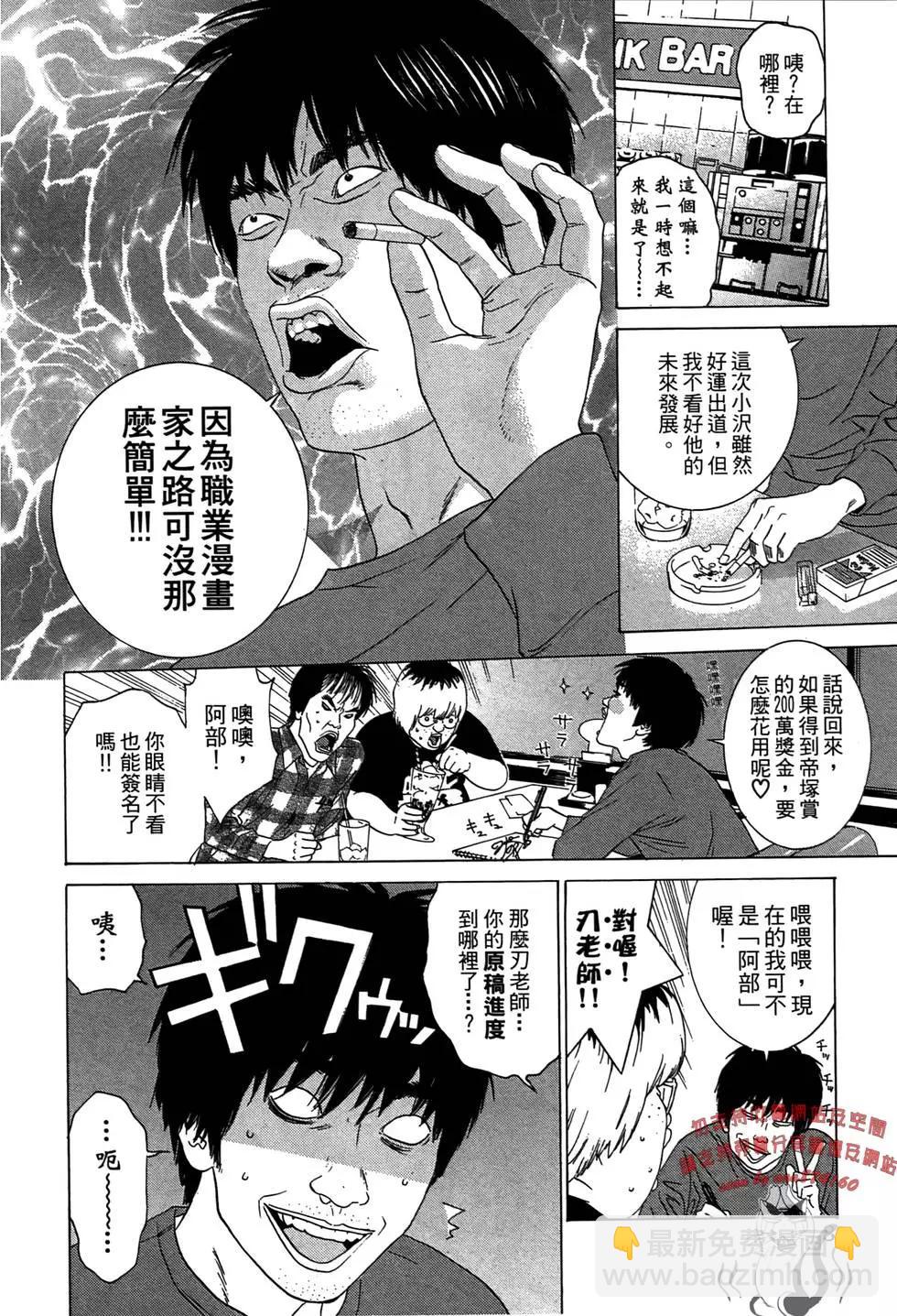 第01卷9