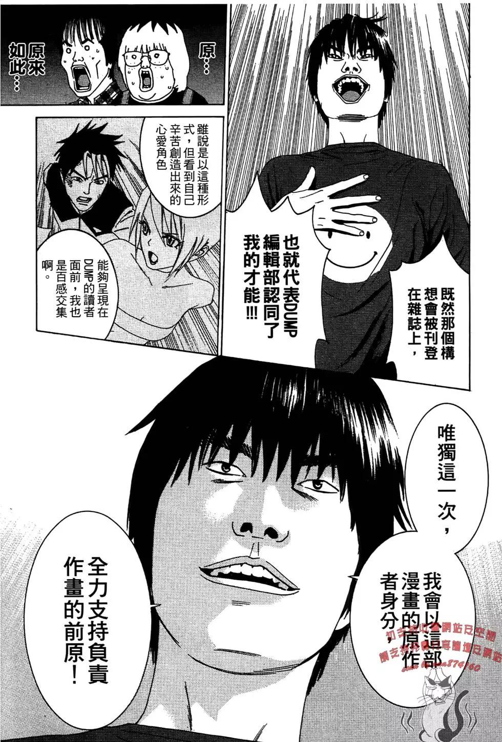 第01卷93