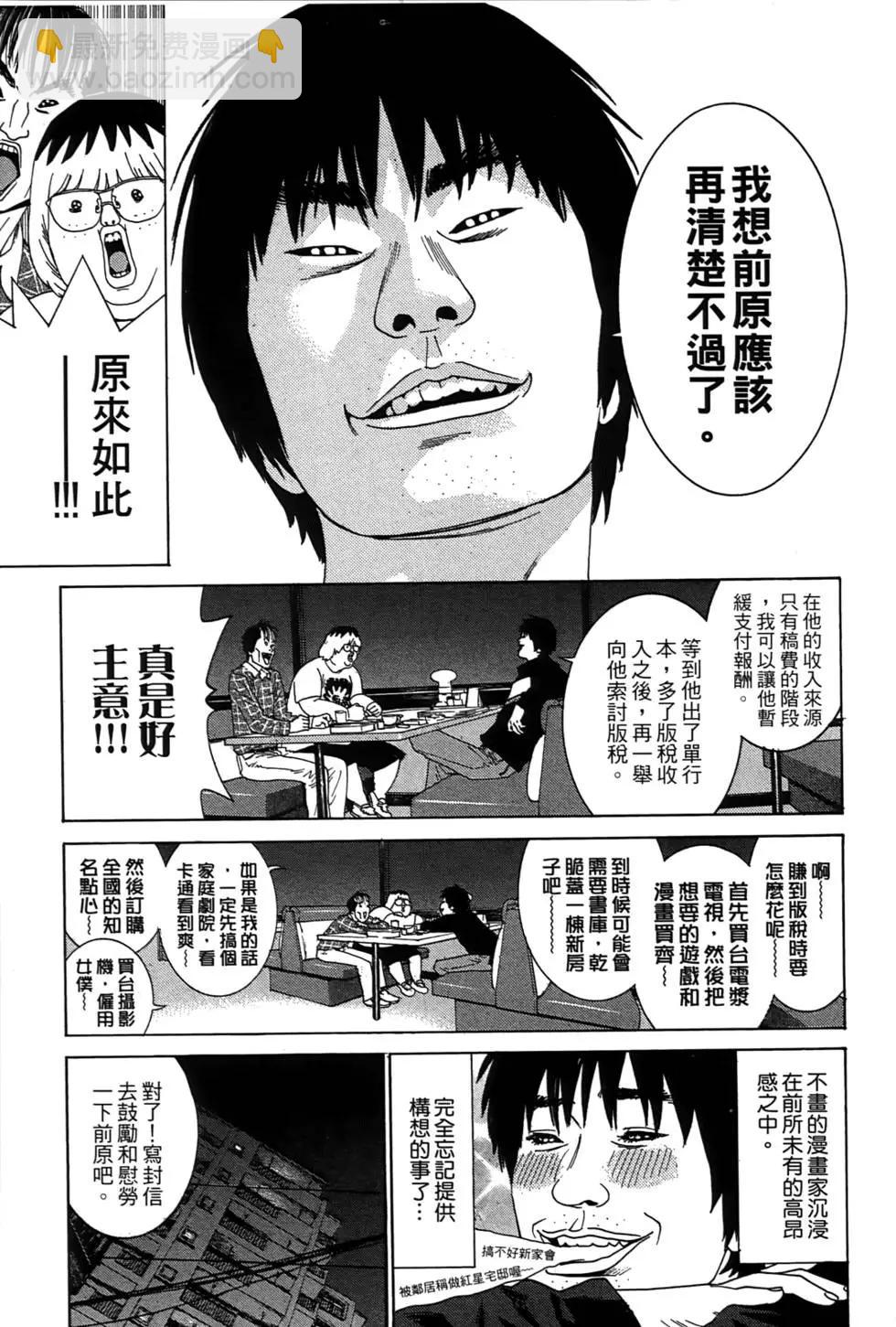 第01卷96