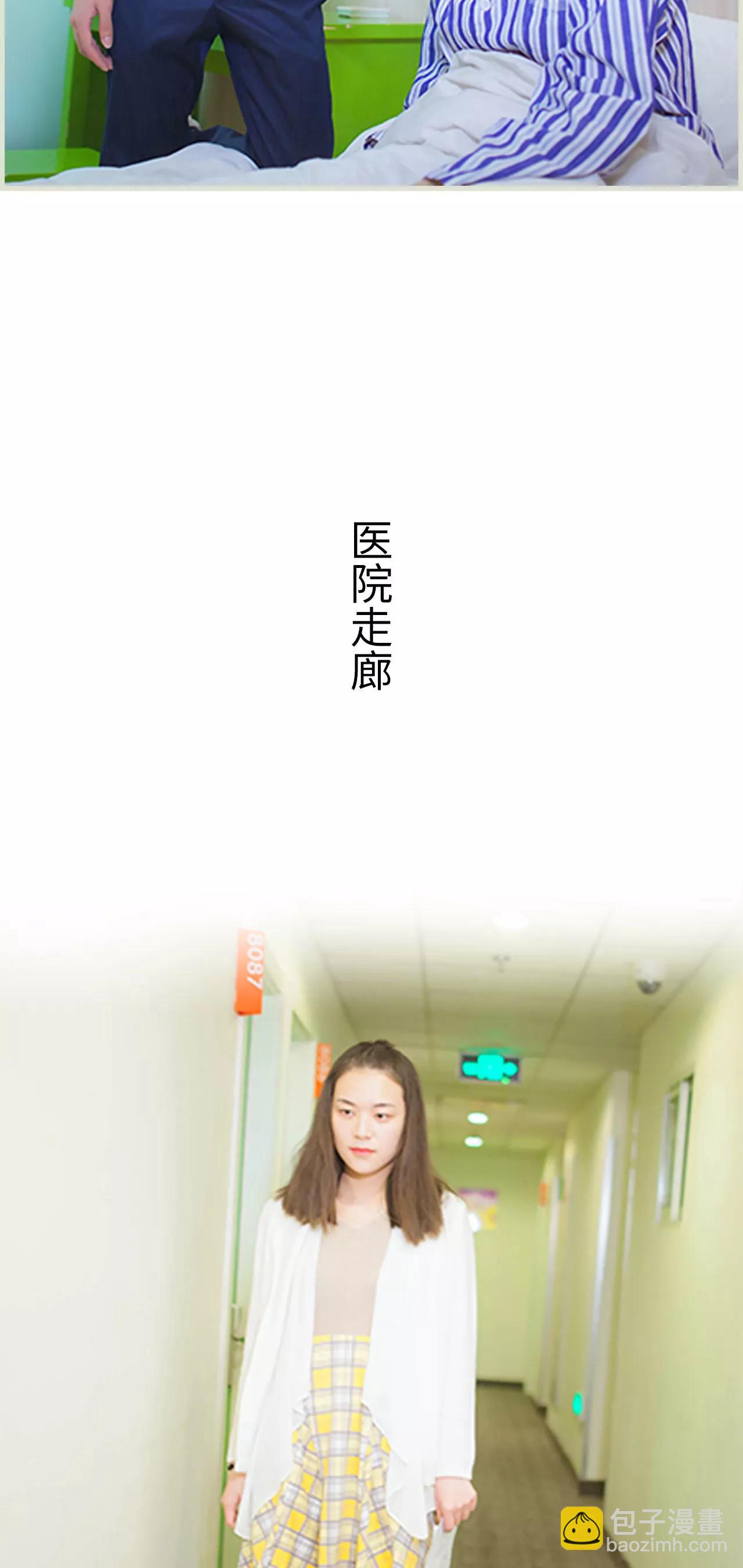 41(第41话)4