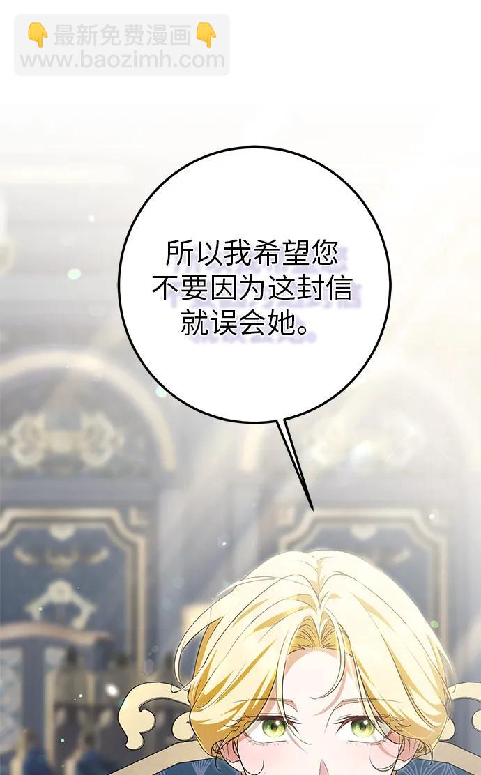 第6话101