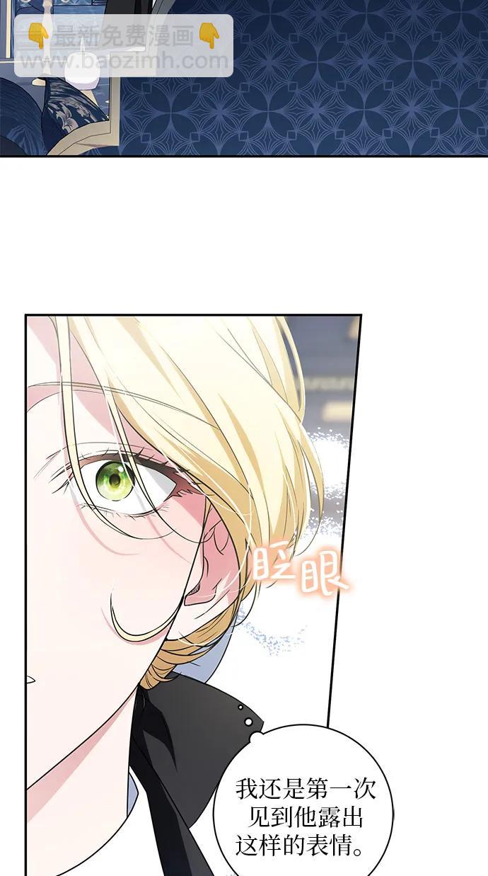 第6话116